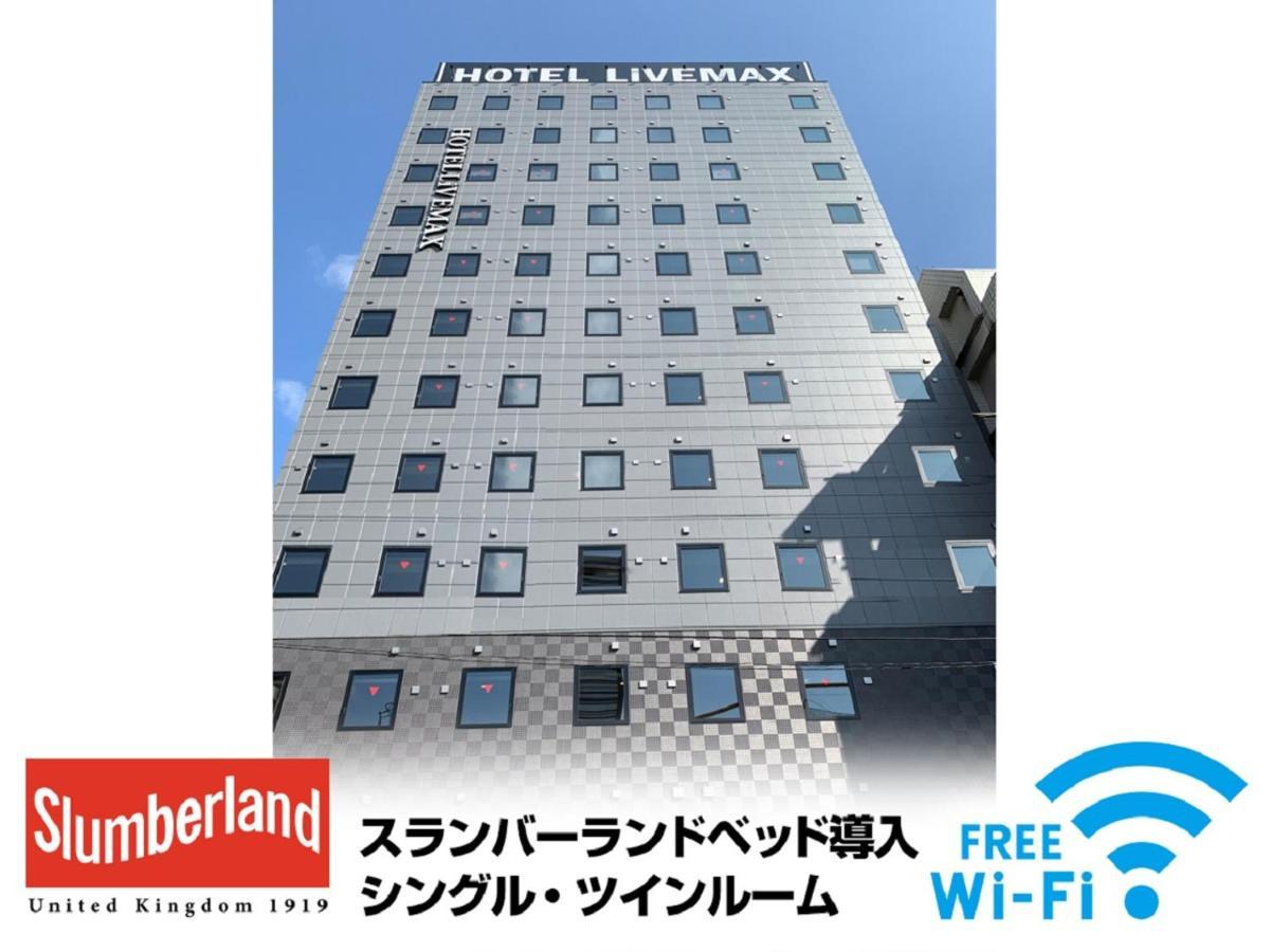 Hotel Livemax Shinjuku Kabukicho Tóquio Exterior foto