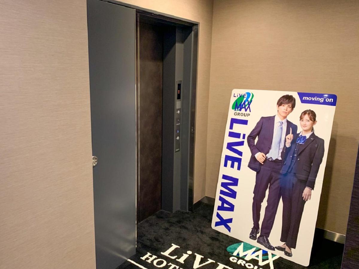 Hotel Livemax Shinjuku Kabukicho Tóquio Exterior foto
